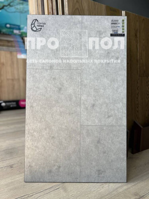 Fargo Stone Горный Хрусталь JC 11013