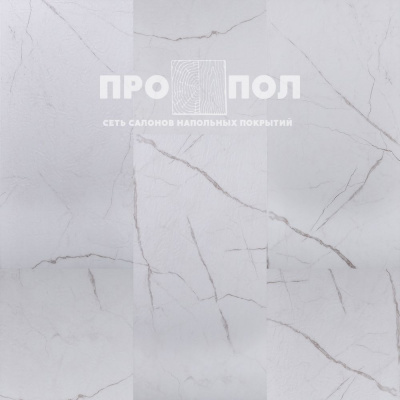 Home Expert Rock 9101 Ivory фаска