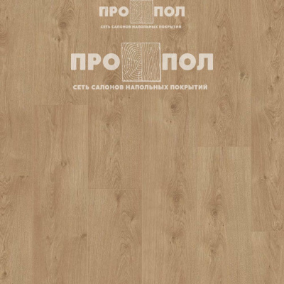 Balterio Deluxe Aqua Protect Натуральный лакированный дуб