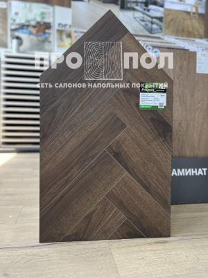 КВАРЦ-ВИНИЛ (ЗАМКОВЫЙ) PRIMAVERA HERRINGBONE 3290 ДУБ ОРЕХ АМЕРИКАНСКИЙ БРАШ
