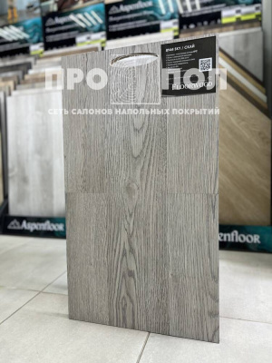 Floorwood SPC Joy 8944 Скай