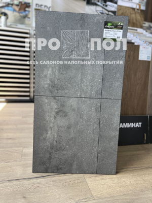 КВАРЦ-ВИНИЛ (ЗАМКОВЫЙ) PRIMAVERA NOVARA TRUE GROUT N1826 BAUTISTERIO