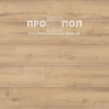 Ламинат Kaindl  AQUApro Supreme Natural Touch Standart Plank Historic Samoa K4441