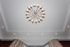 Карниз Orac Decor C331 (200x6,4x13,5см)