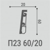 Плинтус Bello Deco П23 60-20