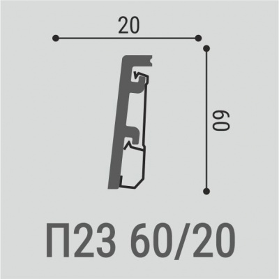 Плинтус Bello Deco П23 60-20