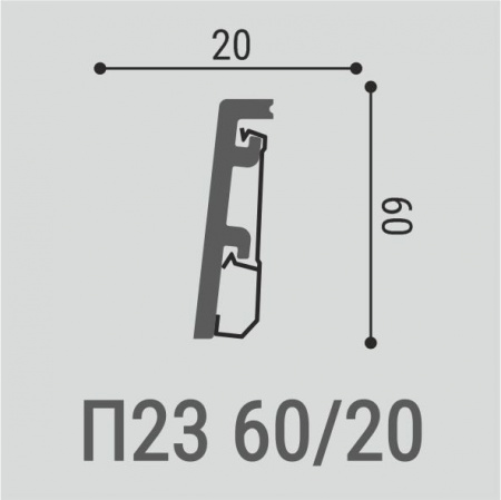 Плинтус Bello Deco П23 60-20
