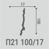 Плинтус Bello Deco П21 100-17