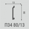 Плинтус Bello Deco П34 80-13
