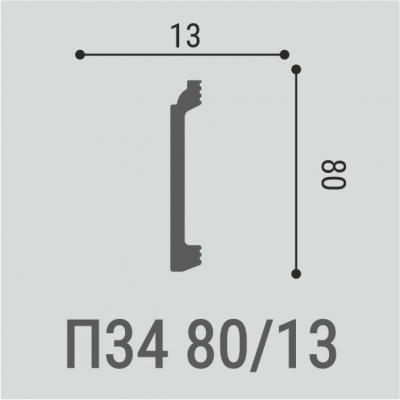 Плинтус Bello Deco П34 80-13