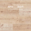 FLOORBEE COSTA 1191 КОСТА ДЕ АЛЬМЕРИА