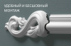 Молдинг Bello Deco Декоративный угол к молдингу М14У1