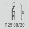 Плинтус Bello Deco П25 80-20