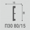 Плинтус Bello Deco П30 80-15