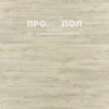 DeART Strong LVT DA 5510 2.5 мм