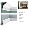 Плинтус Orac Decor SX173 (200x10x1,6см)