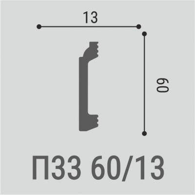 Плинтус Bello Deco П33 60-13