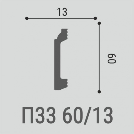 Плинтус Bello Deco П33 60-13