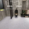 Aspenfloor Natural Stone Колизей