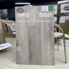 Home Expert Natural 2179-09 Дуб Лесной дождь градиент