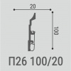 Плинтус Bello Deco П26 100-20