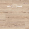 Ламинат Kaindl  AQUApro Supreme Natural Touch Standart Plank Дуб Сандоло K4425 RI