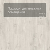 ПВХ плитка QS LIVYN Balance Click BACL 40128 Дуб каньон светлый пилёный 1251х187х4.5 мм