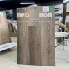 Home Expert Natural 0-005 Дуб Древний лес градиент