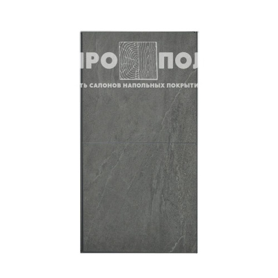 КВАРЦ-ВИНИЛ (ЗАМКОВЫЙ) PRIMAVERA NOVARA TRUE GROUT N1828 BROLETTO