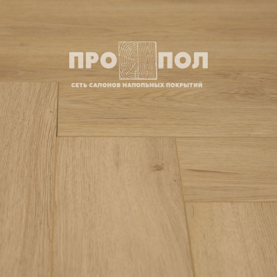 КВАРЦ-ВИНИЛ (ЗАМКОВЫЙ) PRIMAVERA HERRINGBONE 5614 САЛОМОН