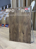 Ламинат Kronopol Parfe Floor Narrow V4 D7712 Дуб Арль