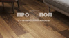 Ламинат Kaindl  Natural Touch Standart Plank Дуб Элеганс K4362 RF